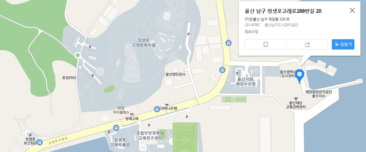 고래마을지도