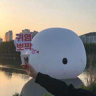 러브웨일(Love Whale)