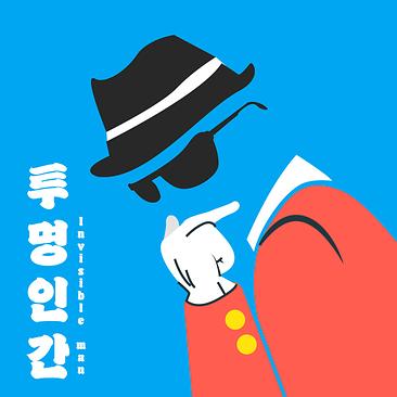 메인이미지