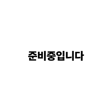 스탬프투어