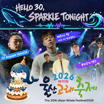 Hello 30,Sparkle Tonight