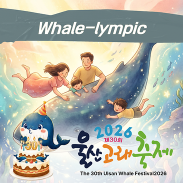 Whale-lympic