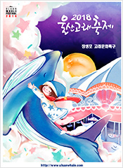 장 려
