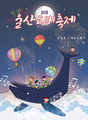 장 려