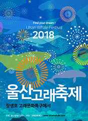장 려